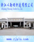 Zhejiang Yilesong Textile Co., Ltd.